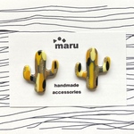 --new-- ▽▲ cactus yellow ▲ studs ▲▽
