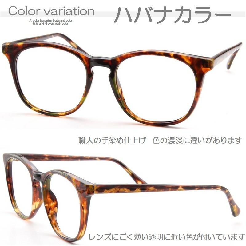 老眼鏡 日本製 メガネの町 鯖江製 おしゃれ リーディンググラス