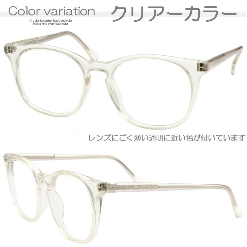 老眼鏡 日本製 メガネの町 鯖江製 おしゃれ リーディンググラス