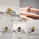 💎選べるストーン・Silver 925 ダブルオーバルリング