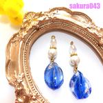 sakura043 ランプワーク ひねり ブルー シンプル ピアス イヤリング
