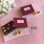 チョコのちょこっと詰め合わせＢ