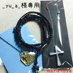 _yu_a_様専用 ブレス&ネックレス２点