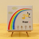 刺繍アート　ファブリックパネル　ハッピーレインボー（訳あり）