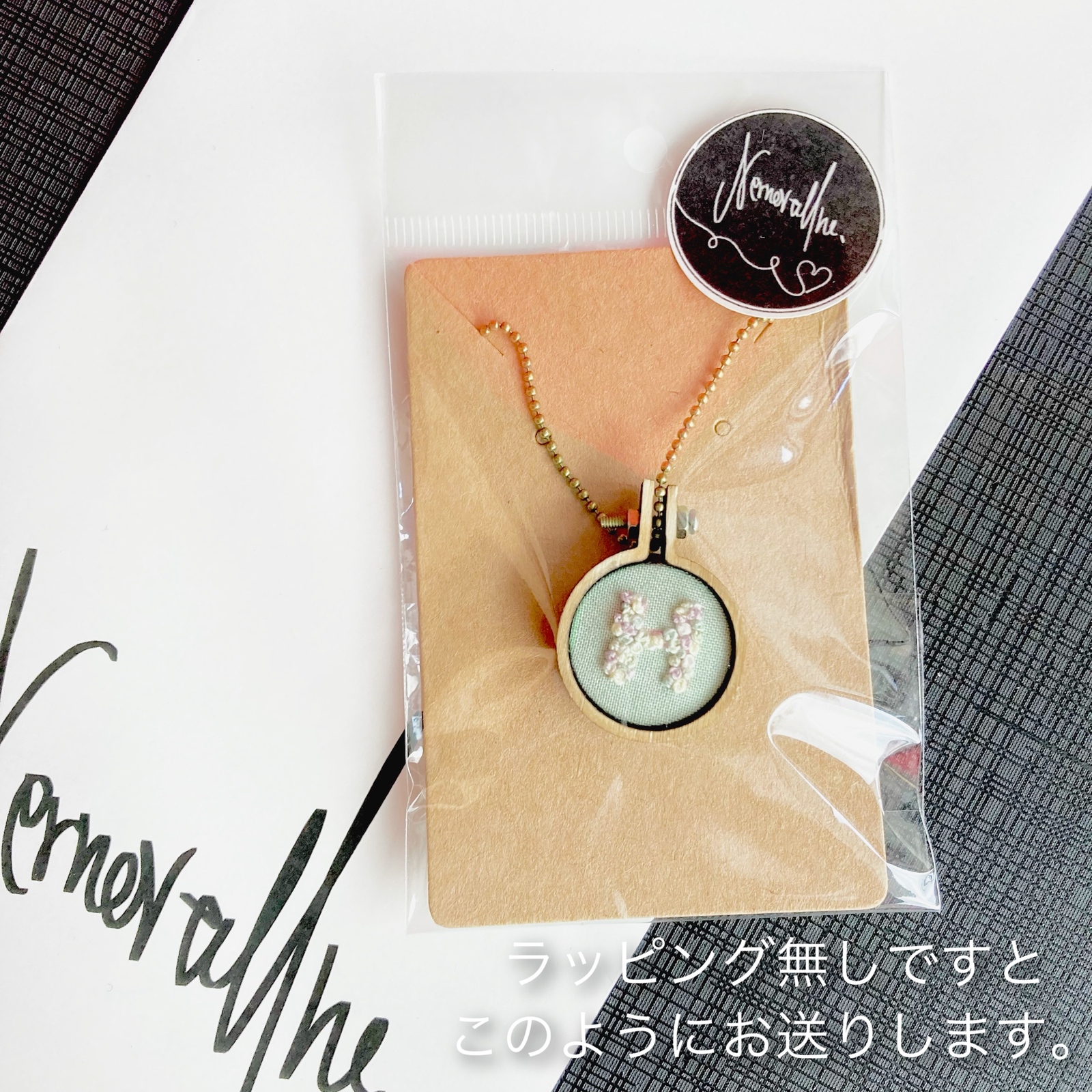 minne限定 ✿ ニュアンスカラーのミニ刺繍枠キーホルダー