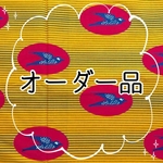 【オーダー品】レッスンバッグ