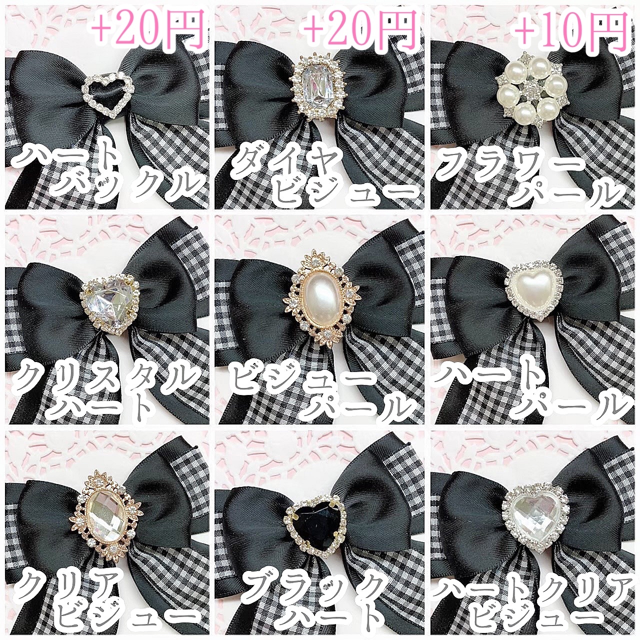 カラー変更可能♡ Bタイプ♡ キンブレリボン スカイブルー×白