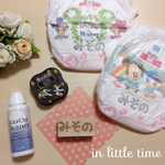 New!!入園応援！紙おむつにお洋服に！お名前はんこ☆名前のみ☆