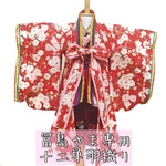 初節句おひなさまで豪華に十二単羽織り（冨島さま専用)
