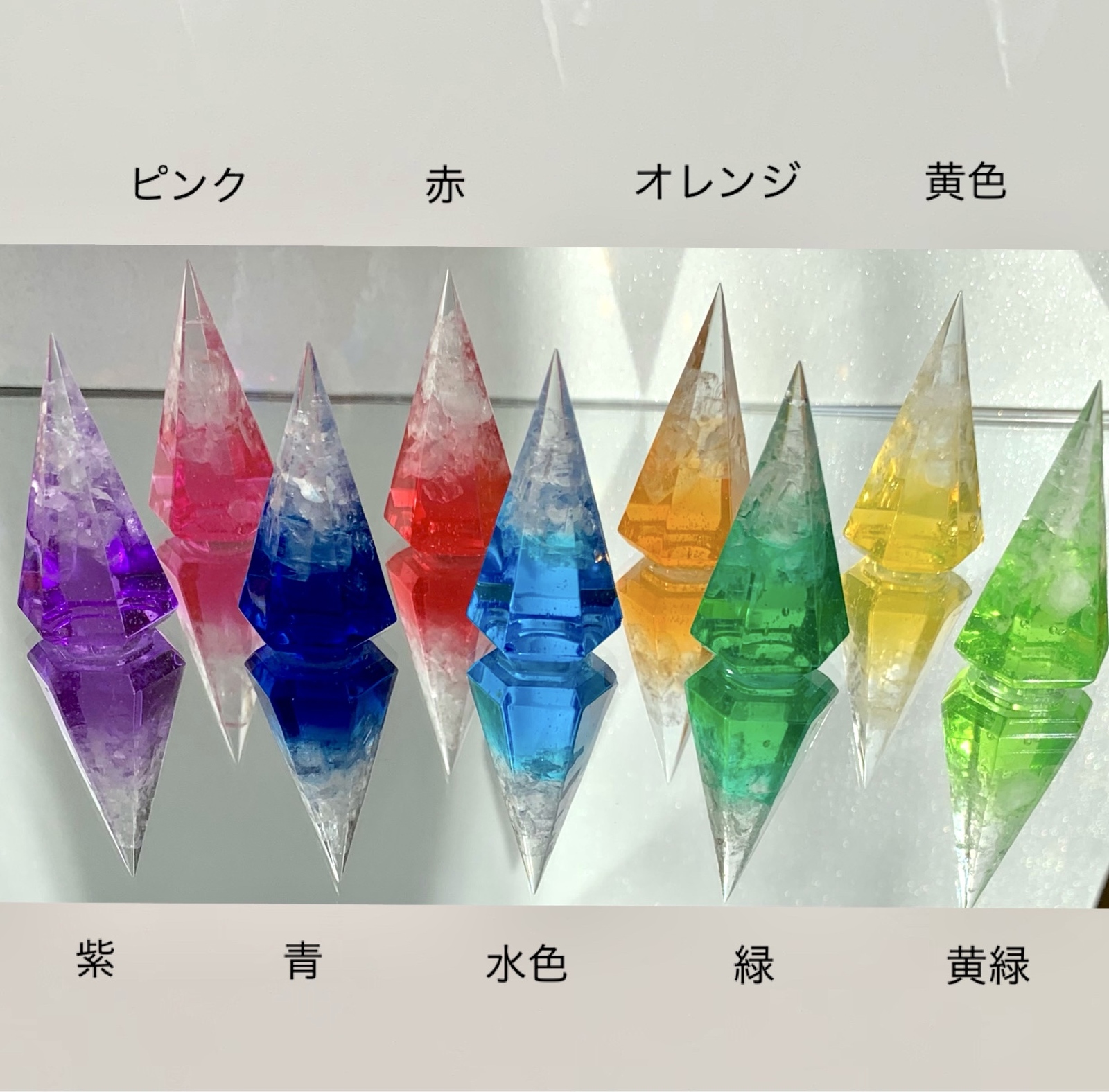 六角盛り塩 9色セット『虹色』🌈 - Suigetsu GALLERY | minne