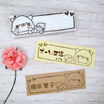 消しゴムはんこ♪ハート飛ばすねこ♪メッセージカード♪すきよ♪