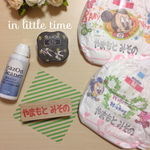 New!!入園応援！紙おむつにお洋服に！お名前はんこ☆フルネーム(大)☆