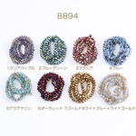 B894-11  3連  メッキガラスビーズ ボタンカット 3×4mm 3X（1連） 