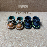 G様専用ページ