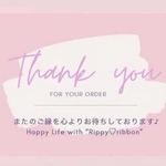 r様💖ご専用ページ
