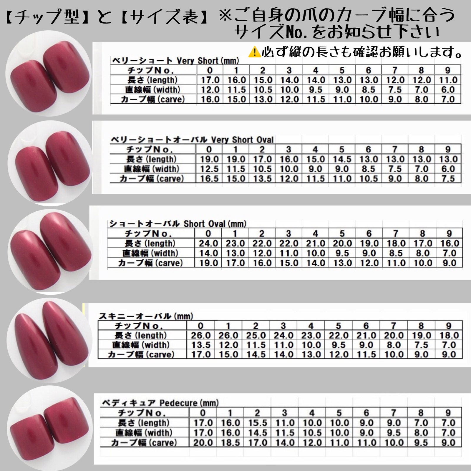 シルバーさくらんぼネイルチップ❤️ - ネイルチップ＊Maruus nail 