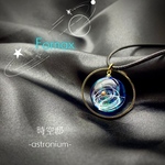 銀河をとじこめたネックレス「Fornax」