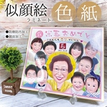 ariiiiiii様 専用 似顔絵 オーダー