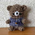 【Sサイズあみぐるみ】ちびちびテディベア