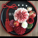 成人式和装袴髪飾り