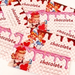Valentine ticket