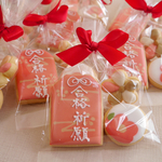 【即納可】合格祈願クッキー💯🍪