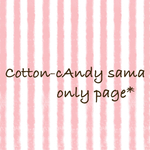 Cotton-cAndy様 専用ページ*ネームタグ*カモフラージュ*他