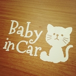 46 BABY IN CAR ステッカー ねこ