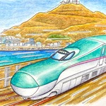 描き鉄ポストカード2枚セット［はやぶさとこまち］