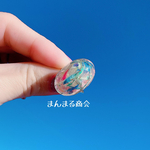 【雪どけの景色】アスター花びらリング