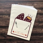 【ボンボン文具店】焼きいもお店袋