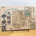 大阪府大阪市中央区パズル