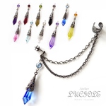 【選べる10色】Magical Chain (ブラック)