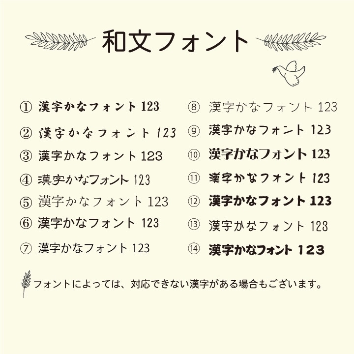 ブラックストーン柄のアクリル表札 看板 ウェルカムボード | minne 日本最大級のハンドメイド・手作り通販サイト ブラックストーン柄のアクリル表札 看板 ウェルカムボード | minne 日本最大級のハンドメイド・手作り通販サイト