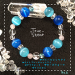 【送料込‼︎】💙冷静さ&トラウマを癒すブレス◞⋆**