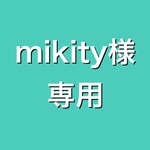アメリカンピアスとムーンストーンの一粒ピアス