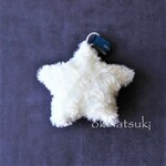 星のふわふわマスコット⭐️ white sugar color バッグチャーム/ぬい用クッション/オーナメントなどにも♪