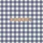 まあ様専用♡オーダーピアス