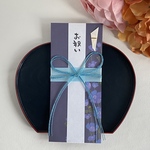 入学祝いご祝儀袋 レトロ花柄 ブルー＊お祝い袋＊金封