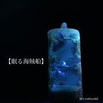 L&Another様専用ページ