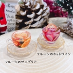 フルーツサングリア&フルーツワイン