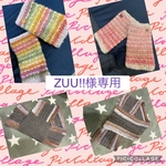 ZUU!!様専用○ハンドウォーマー2点 ネックウォーマー 1点○