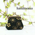 小銭入れに特化させたがま口  手のひらに収まるコロッとしたがま口             