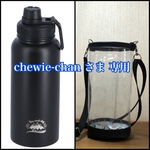 透明の水筒カバー☆ chewie-chan さま専用