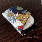 【onze様】つげ櫛のケース☆カルトナージュ