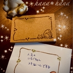 NEW YEAR SALE!!  苺ちゃんと猫ちゃんset