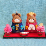 お淑やかにお雛様♥　ちびくま雛 ひな祭り