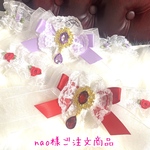 オーダー💖チョーカー💖スタイ💖９点