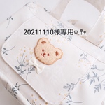【20211110様】専用𖡼.𖤣𖥧