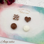 大人可愛い4種のチョコレートピアス♡⃜ イヤリング